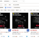 Image for article titled In China, The Xbox One Is Now $80 Cheaper